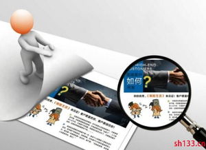 从蓝图到执行 市场营销策划公司不可忽视的核心细节