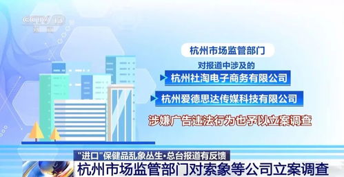 优思益营销策划公司被立案调查，市场营销行业再响警钟
